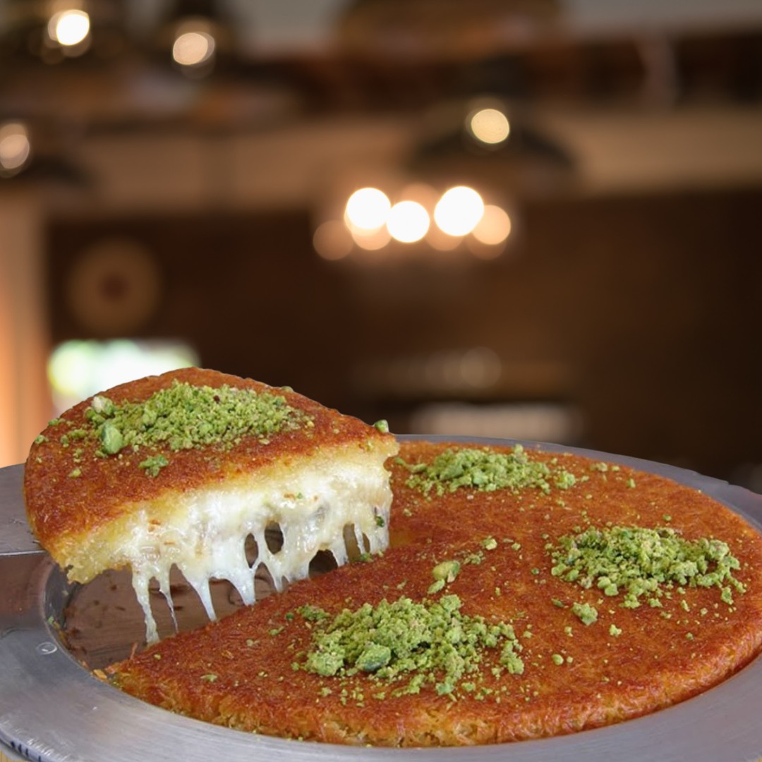 Künefe (2 Adet) - Simit Express